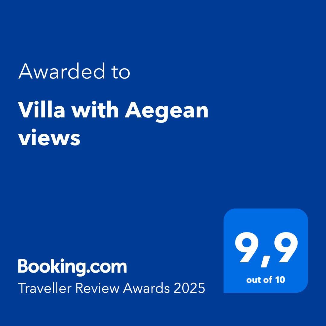 With Aegean Views * Akhladherí